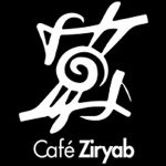Flamenco in Café Ziryab